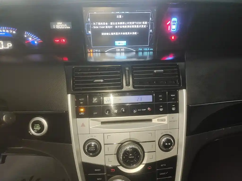 Luxgen Big 7 MPV — миниатюра 13