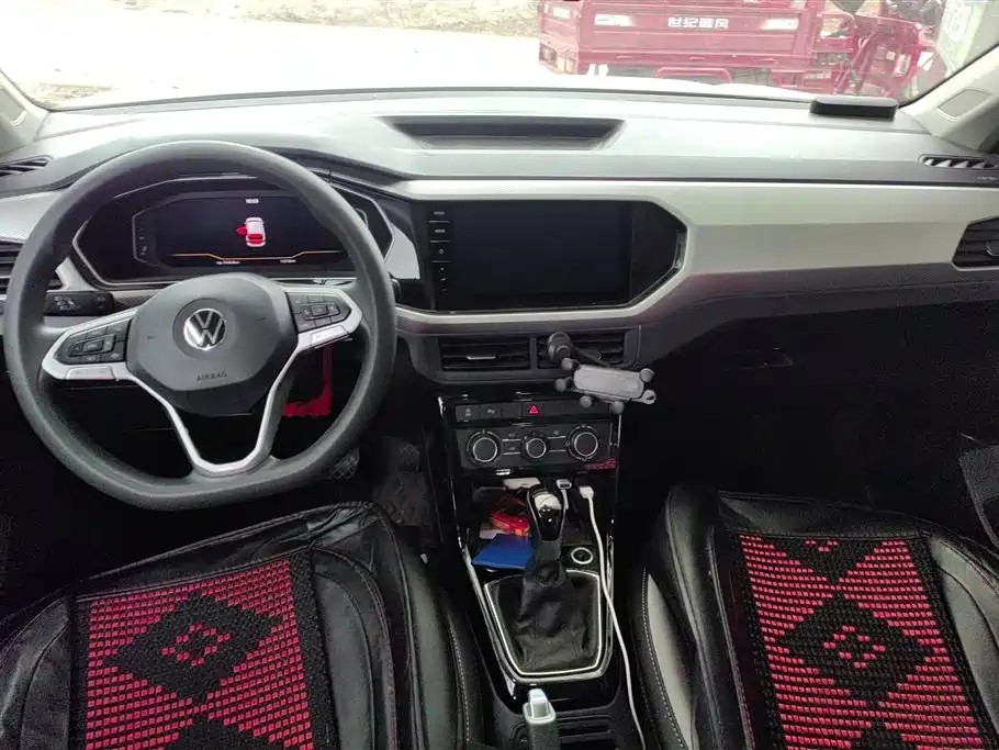 VOLKSWAGEN EXPLORING THE SHADOW