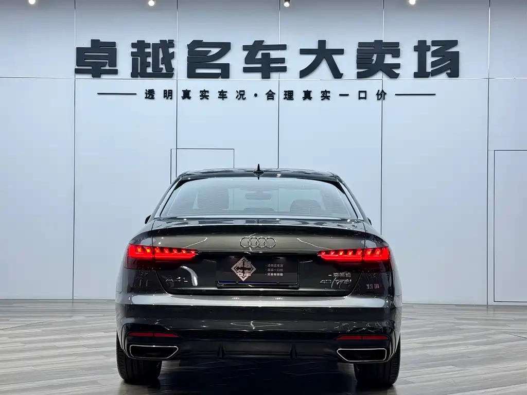 Audi A4L 2022 40 TFSI Luxury