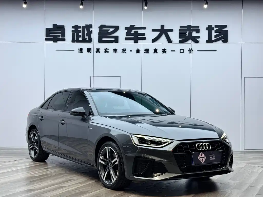 Audi A4L 2022 40 TFSI Luxury