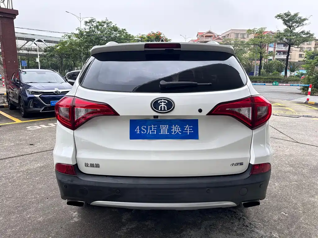 BYD New Energy — миниатюра 5