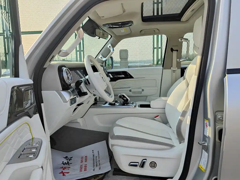 TANK CO CREATION TANK 300