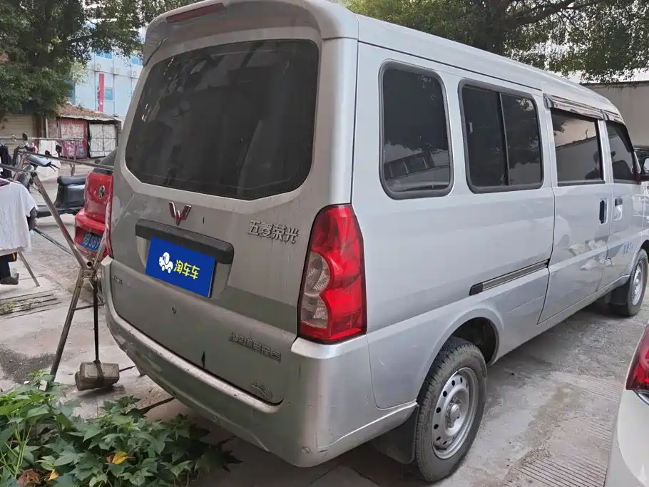 Wuling Rongguang — миниатюра 3