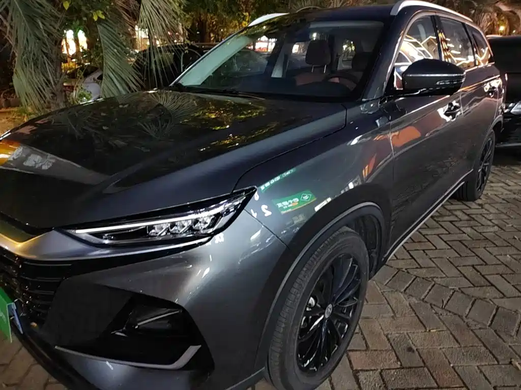 Changan CS75