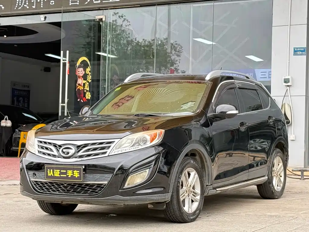 GAC Motor Trumpchi GS5 2015