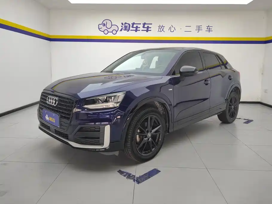 Audi Q2L