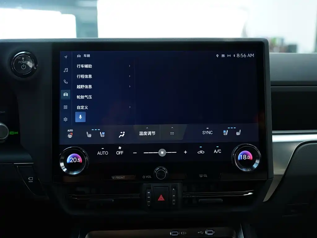 Lexus GX — миниатюра 14
