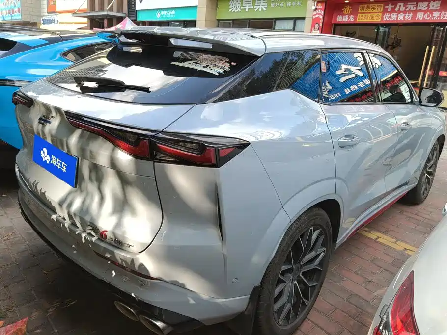 Oshan Oushang Z6 — миниатюра 3