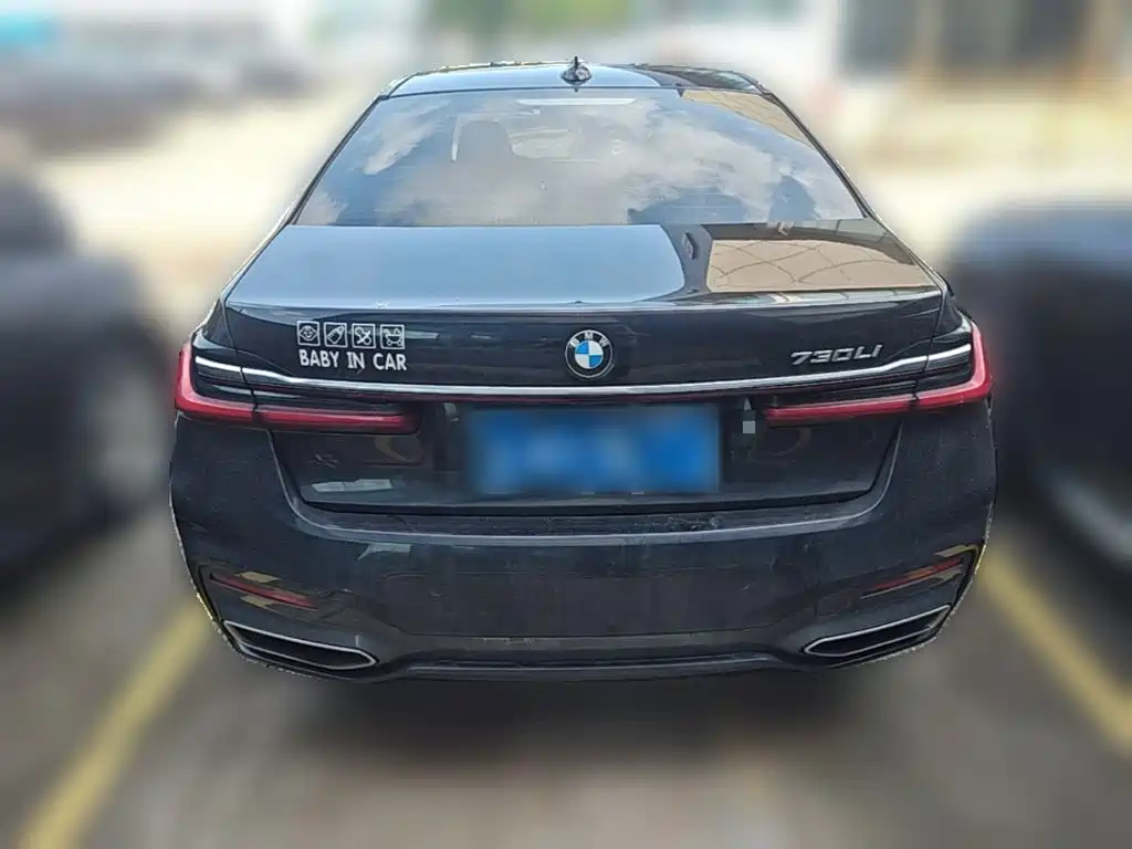 BMW 7 Series — миниатюра 8