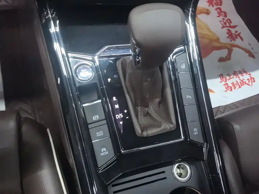 Volkswagen Phideon — миниатюра 16