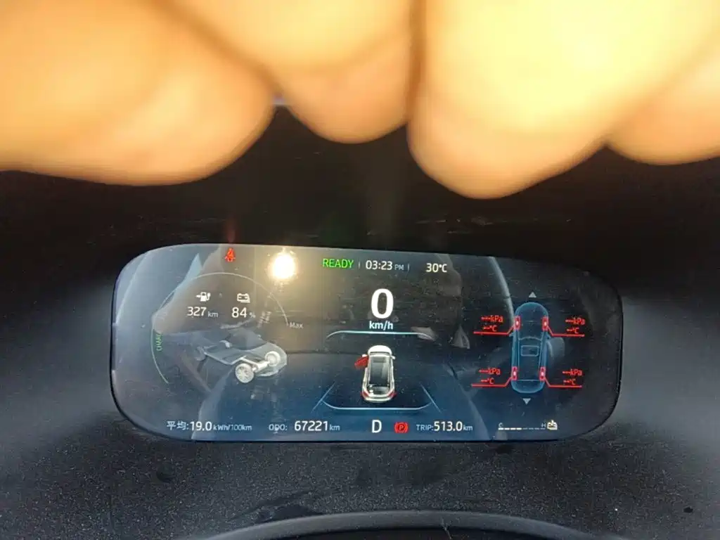JAC JAC iEVS4 — миниатюра 12
