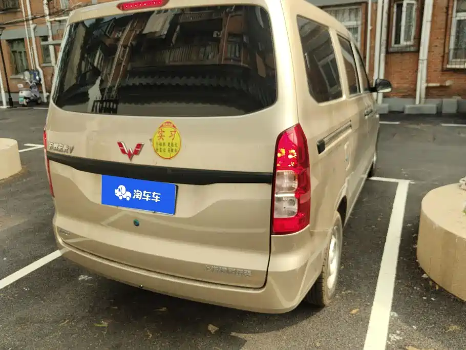 Wuling Hongguang V — миниатюра 3