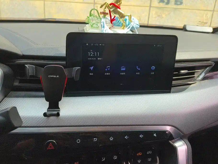 BAIC X3 — миниатюра 13