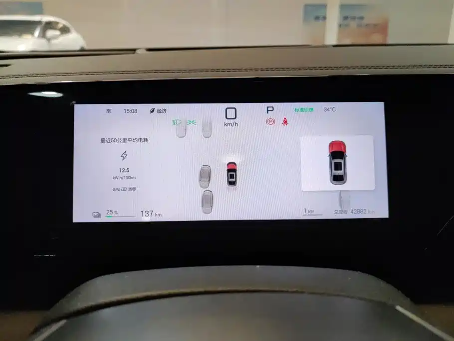 BYD Qin L — миниатюра 14