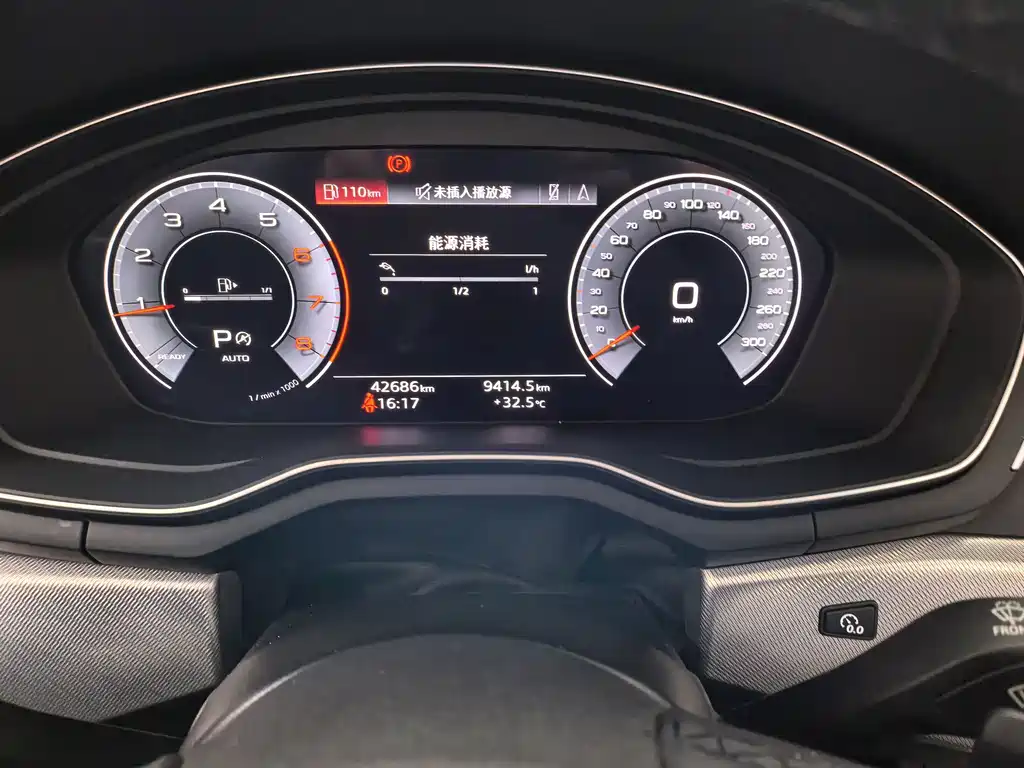Audi A5 (Import) — миниатюра 19