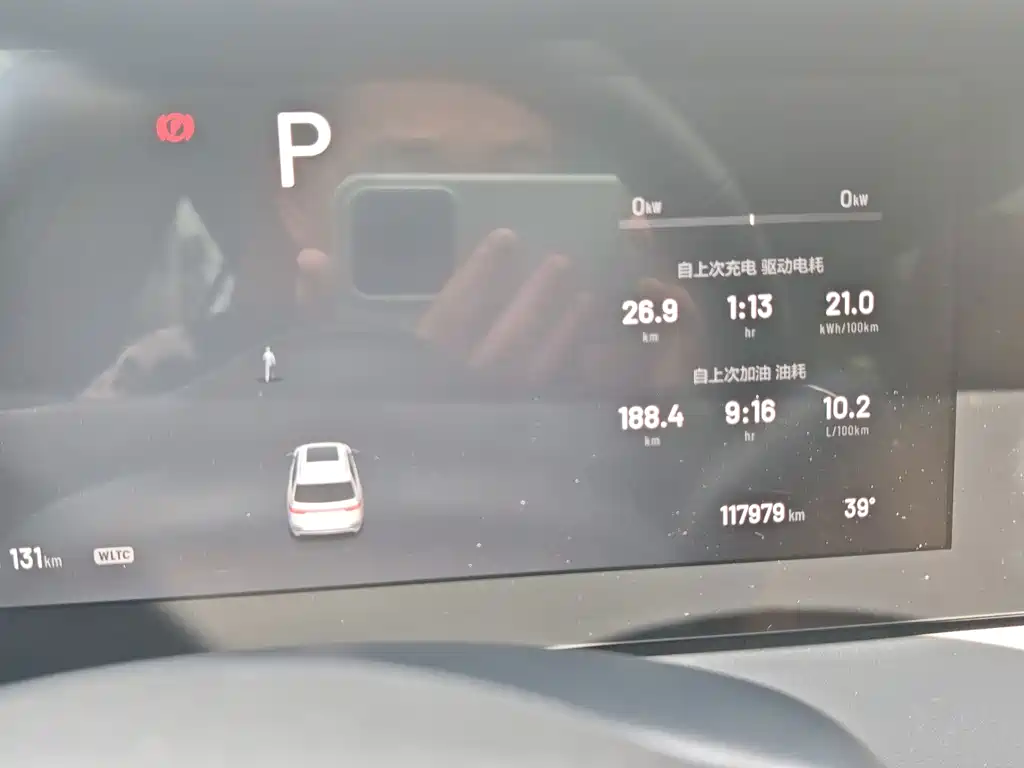 Li Auto Li ONE — миниатюра 4