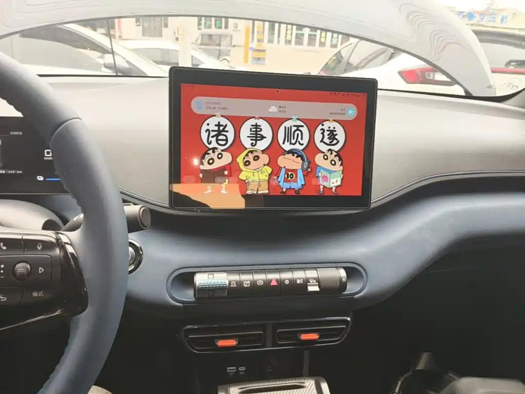 BYD Seagull — миниатюра 13