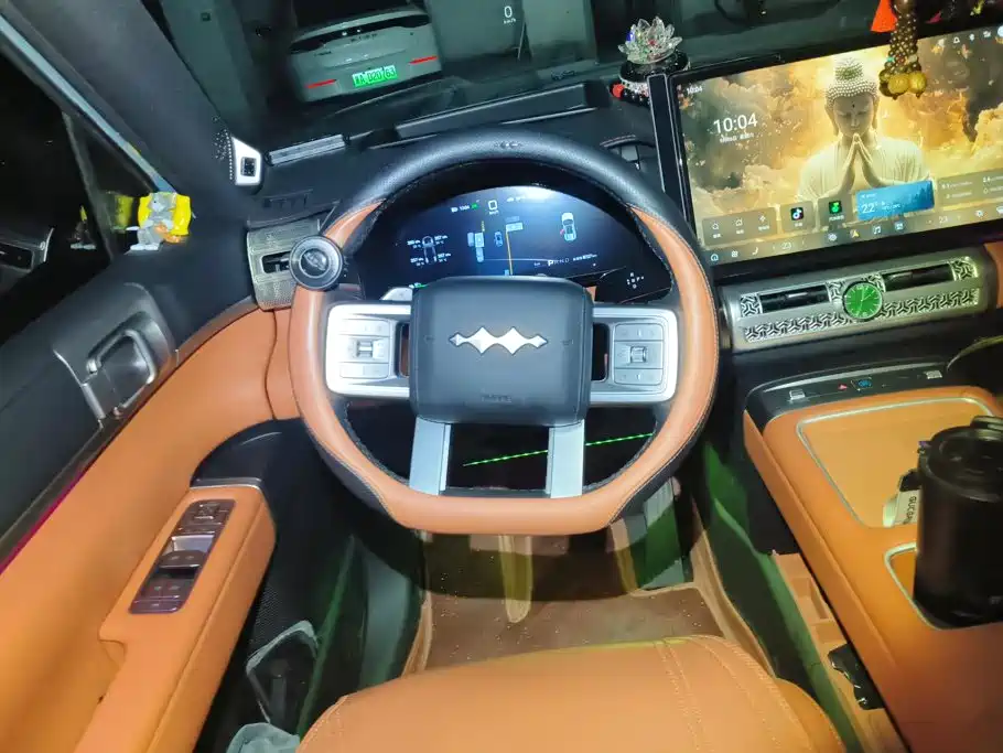 Fang Cheng Bao Ti 7 — миниатюра 15