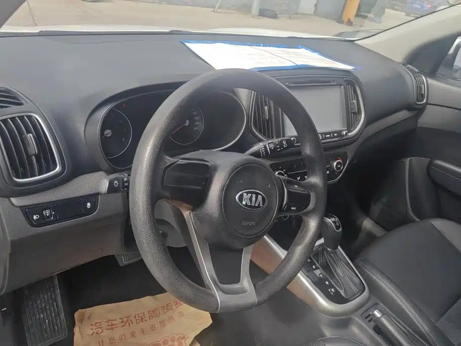 Kia KX3 — миниатюра 12