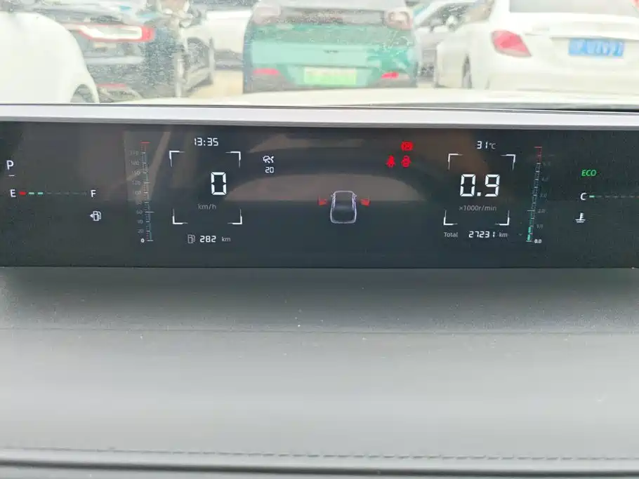 Changan Yida — миниатюра 14