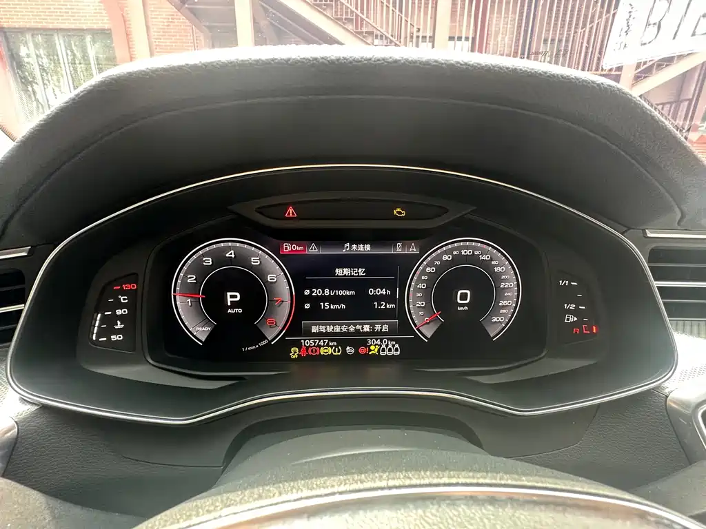 Audi A6L — миниатюра 14