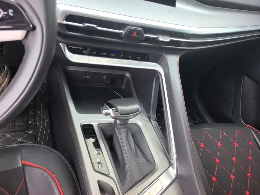 Changan CS35PLUS — миниатюра 16