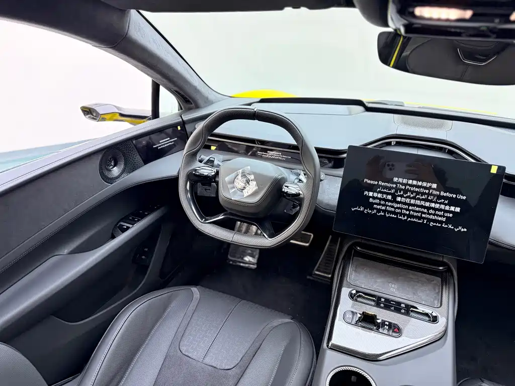 LOTUS SPORTS CAR EMEYA FLOWERS