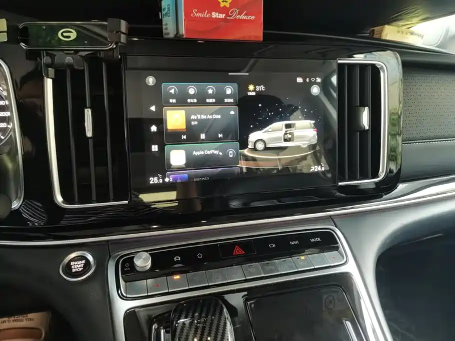 GAC Motor Trumpchi M8 — миниатюра 13