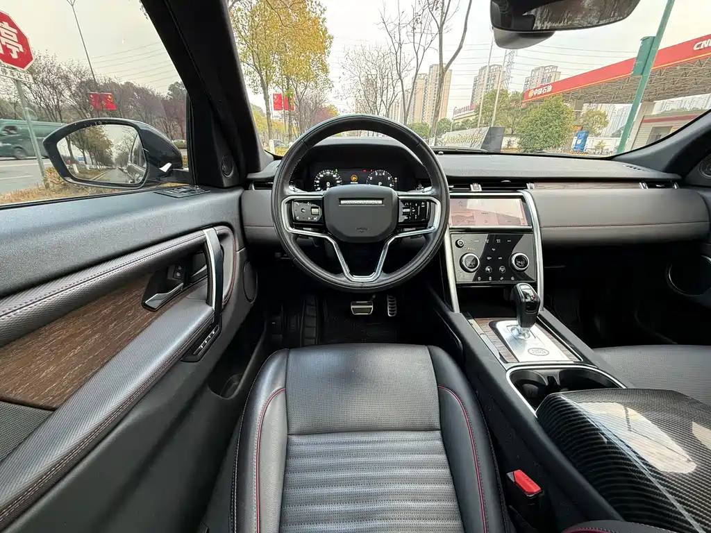 LAND ROVER DISCOVER SPORTS