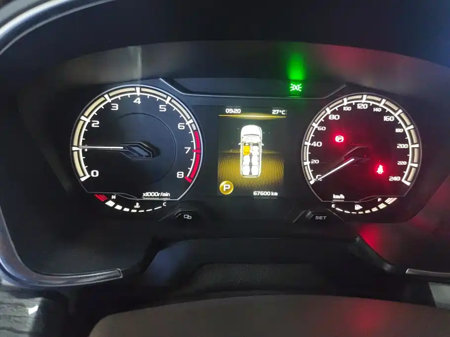 Geely Jia Ji — миниатюра 14