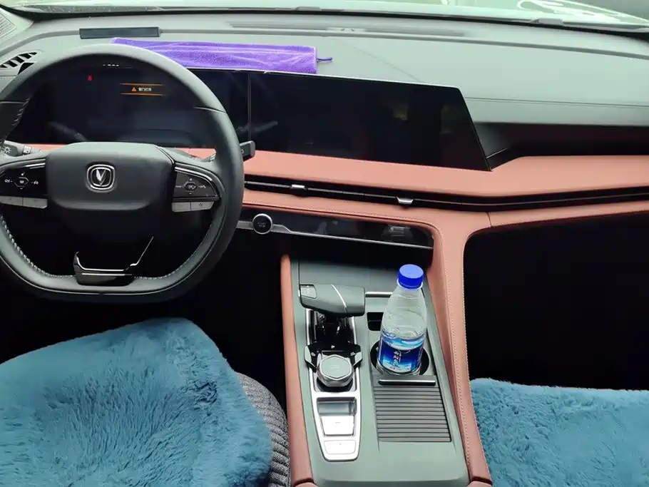 Changan CS75 PLUS — миниатюра 12