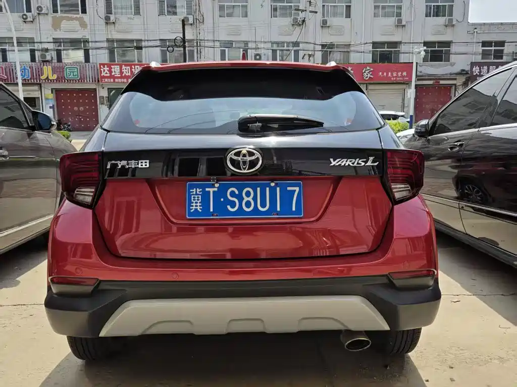 Toyota Yaris L Zhixuan YARiS L 2020 X 1.5L CVT Luxury
