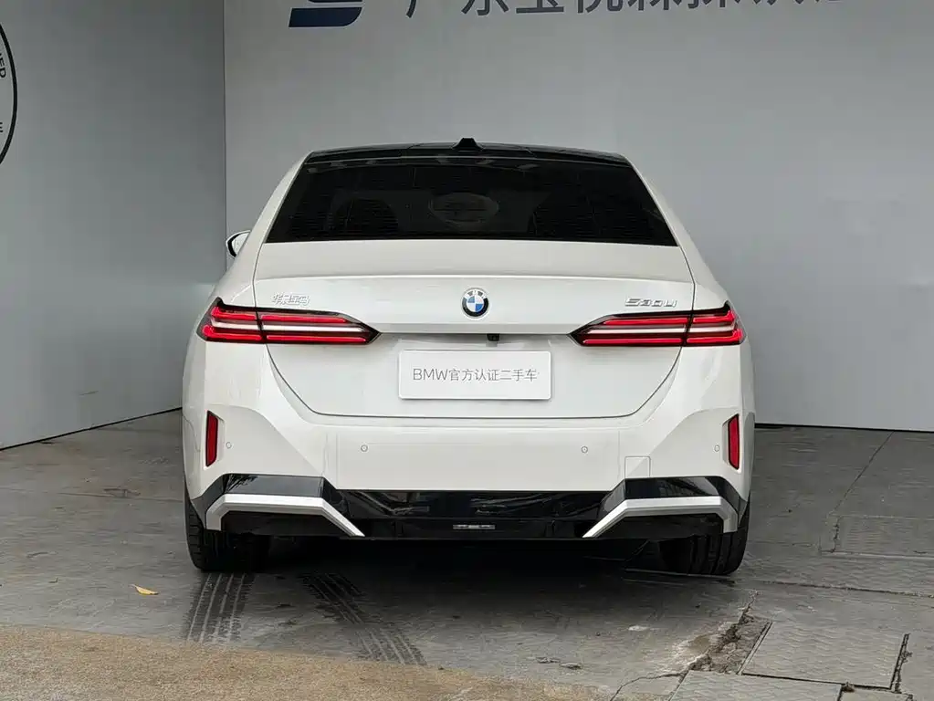BMW 5 Series 5 2025 530Li Lead M Sport