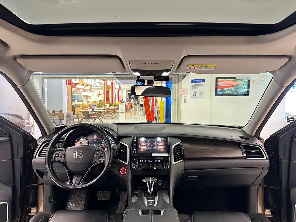 Honda Avancier — миниатюра 17