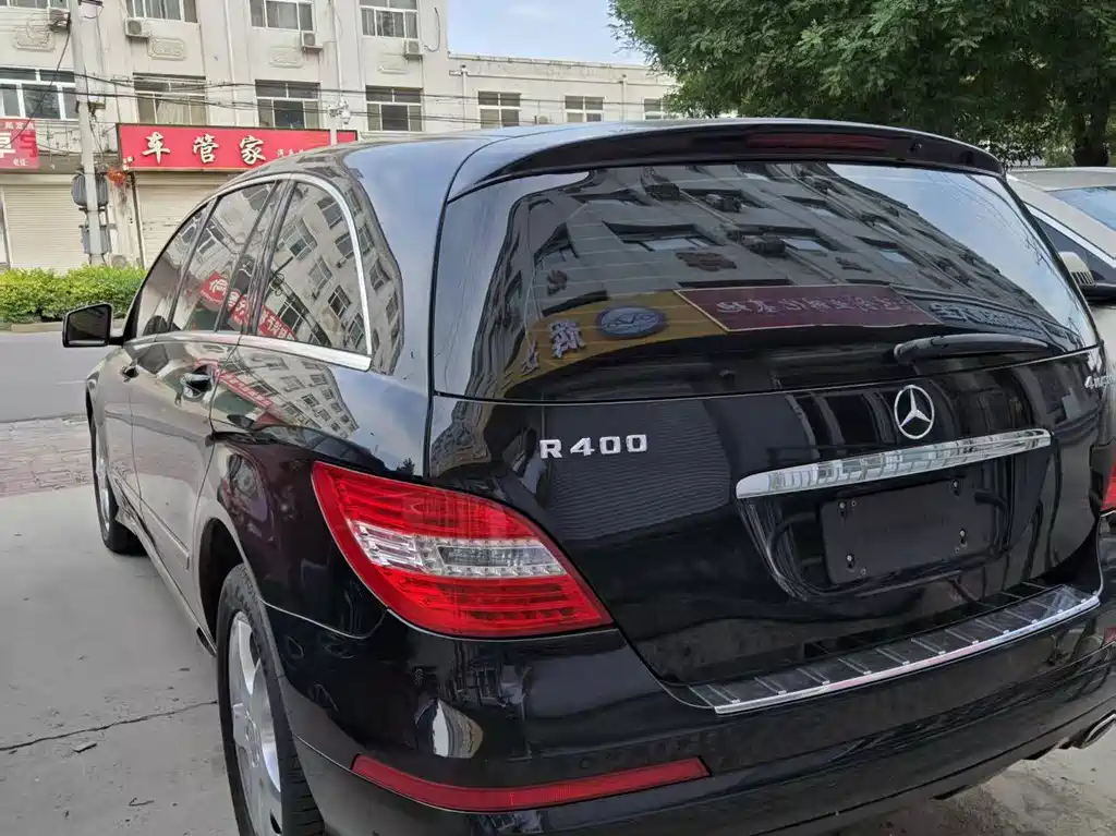 Mercedes-Benz R 2015 R 320 4MATIC Luxury