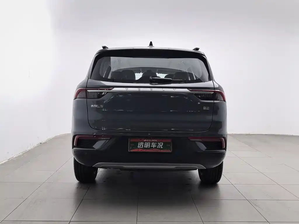 Geely Haoyue — миниатюра 4