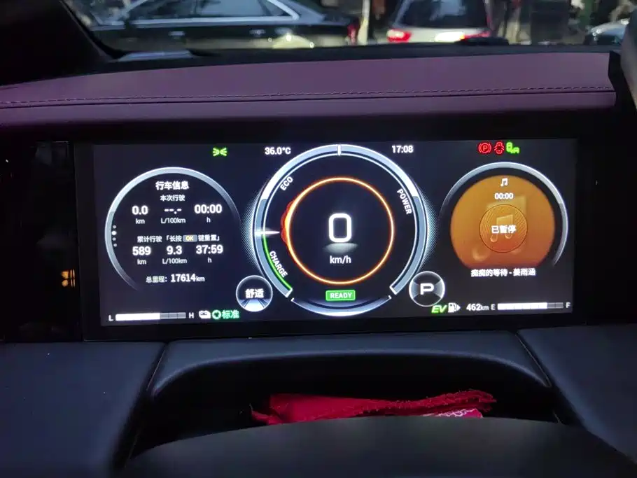 GAC Motor Trumpchi M8 — миниатюра 14