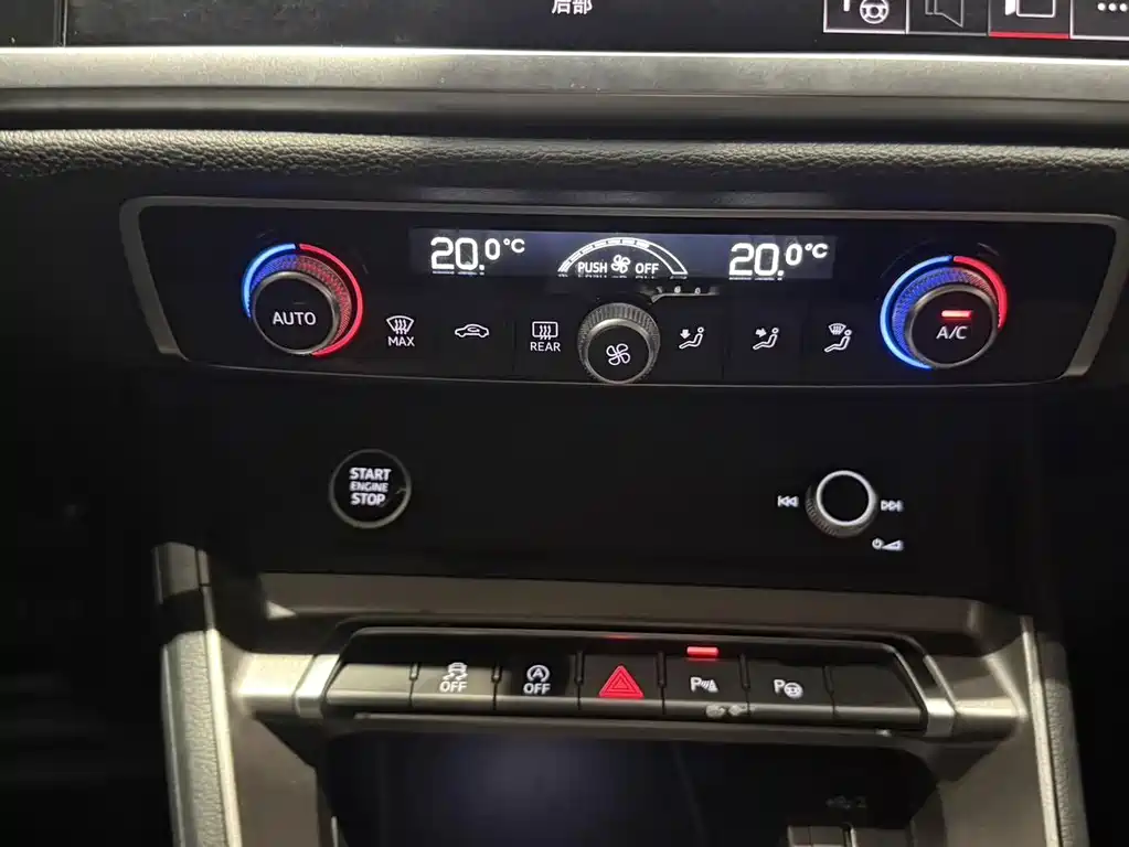 Audi Q3 — миниатюра 16