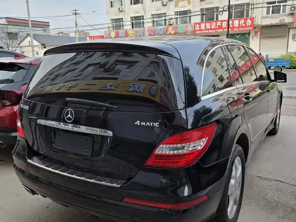 Mercedes-Benz R 2015 R 320 4MATIC Luxury