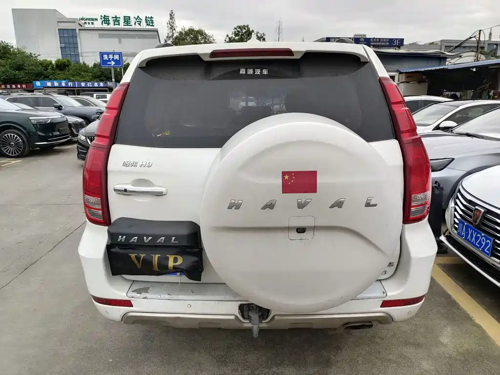 Haval H9 — миниатюра 15