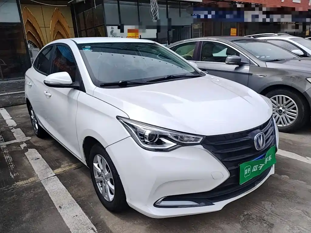 Changan Yuexiang — миниатюра 4