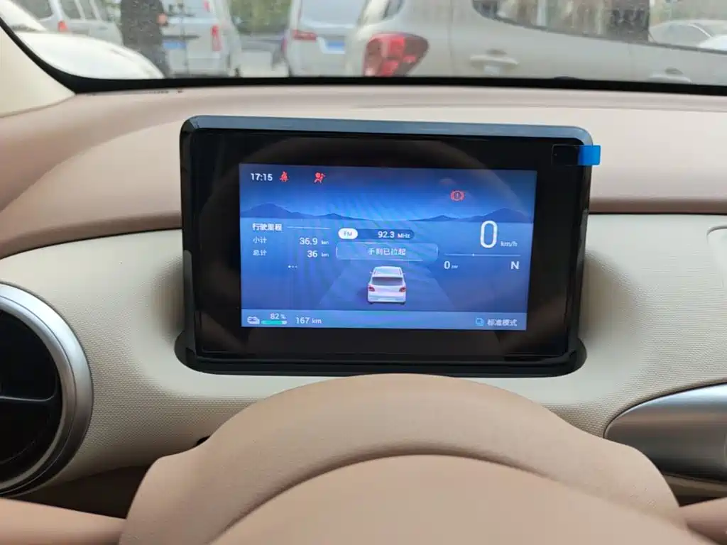 Wuling MINIEV — миниатюра 12
