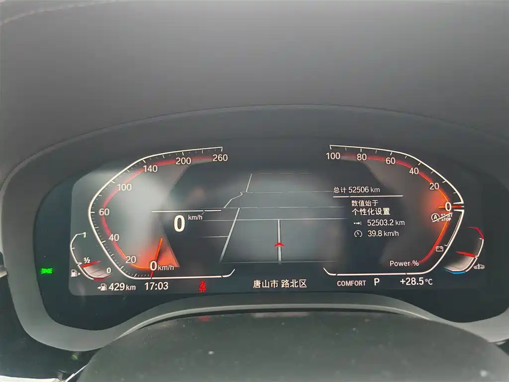 BMW 5 Series — миниатюра 4