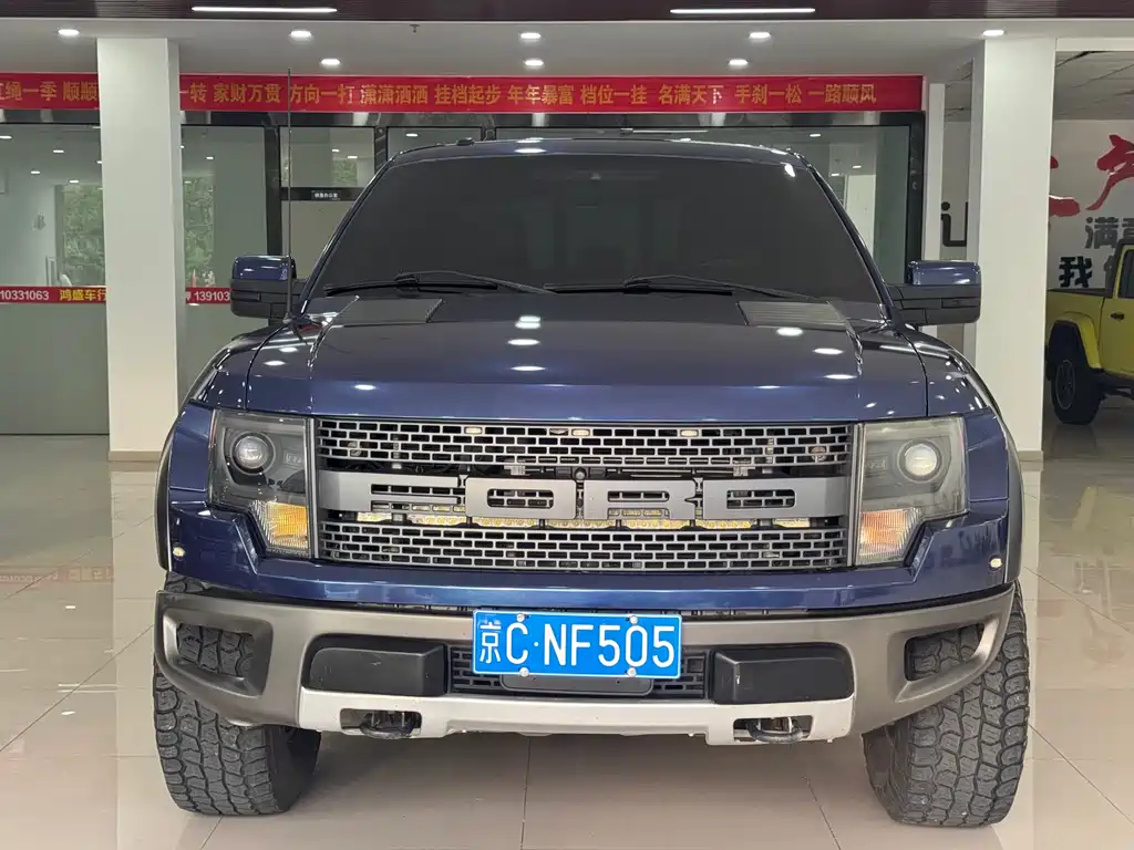 Ford F-150 2014 6.2L