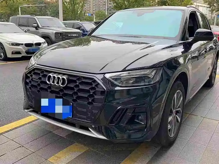 Audi Q5L