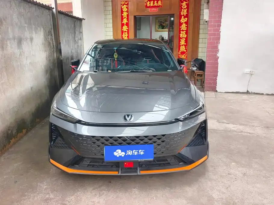 Changan UNI-V — миниатюра 2