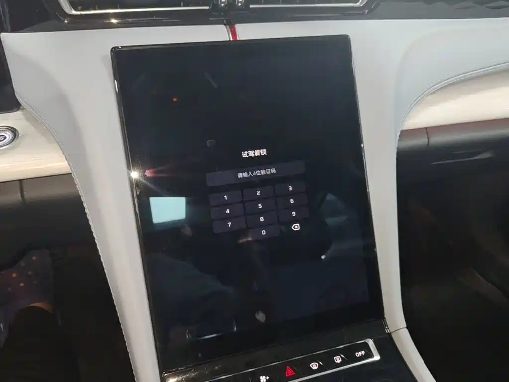 Hongqi Hongqi H5 PHEV — миниатюра 6