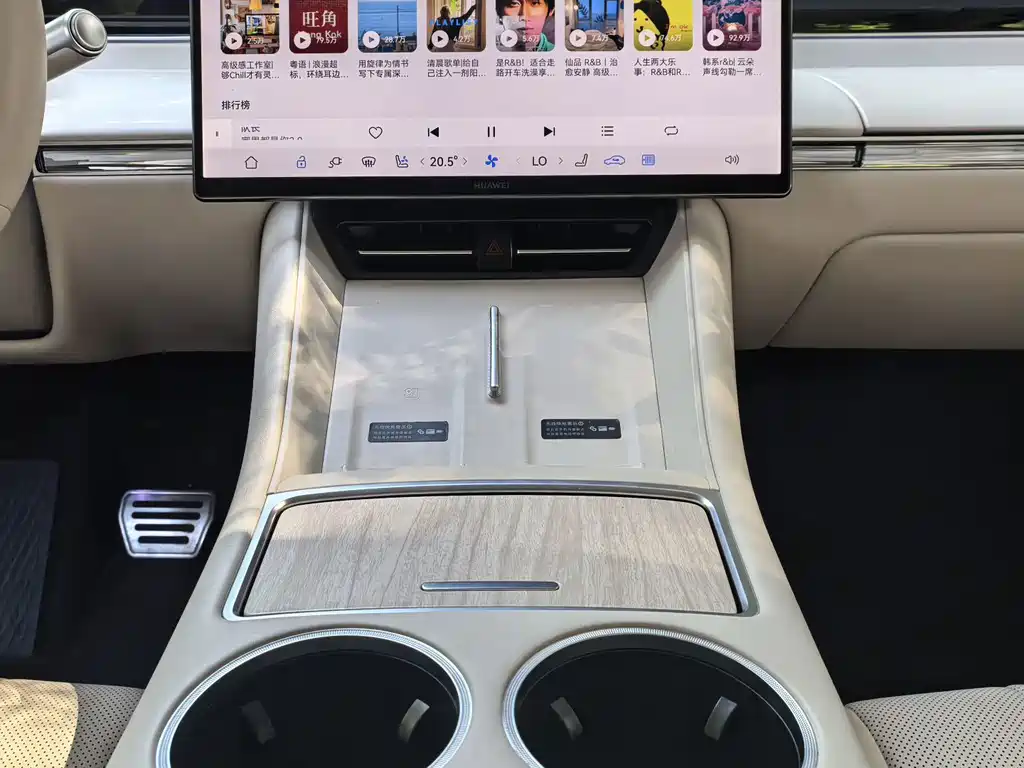 Zhijie Zhijie R7 — миниатюра 11