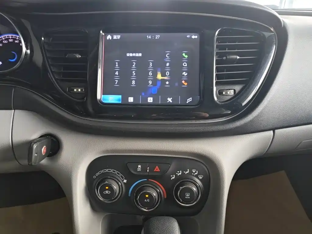 Fiat Ottimo — миниатюра 13