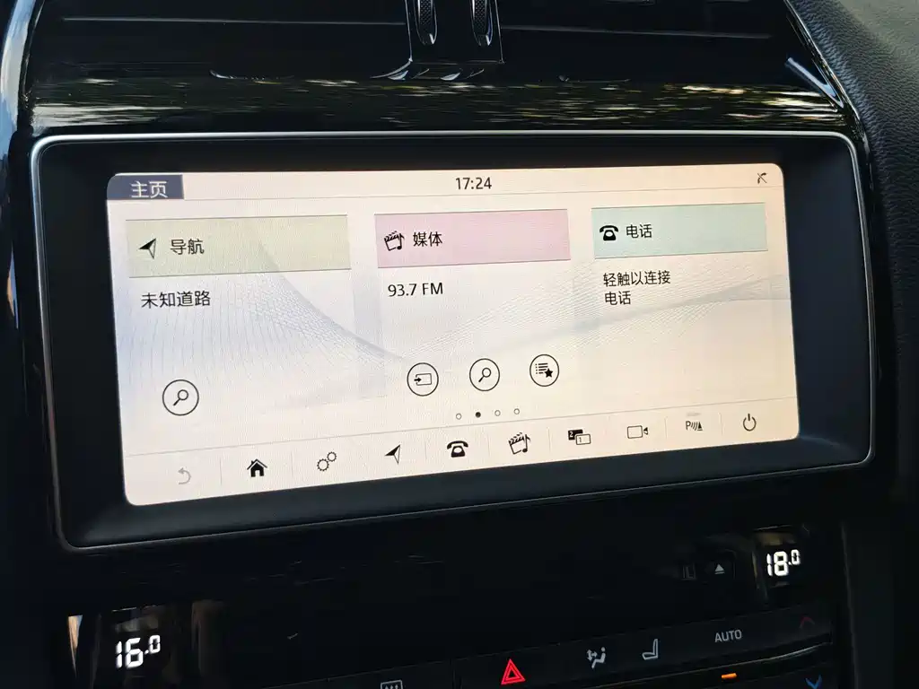 Jaguar F-PACE — миниатюра 19